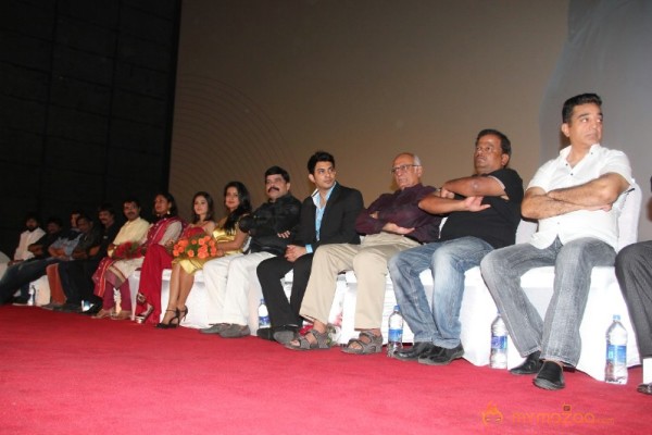 Valebaraja Audio Launch Photos