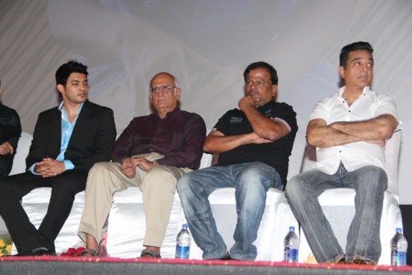 Valebaraja Audio Launch Photos