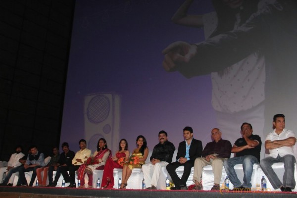 Valebaraja Audio Launch Photos