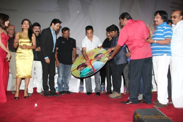 Valebaraja Audio Launch Photos