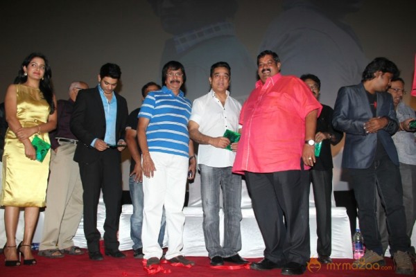 Valebaraja Audio Launch Photos