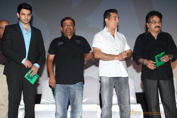 Valebaraja Audio Launch Photos