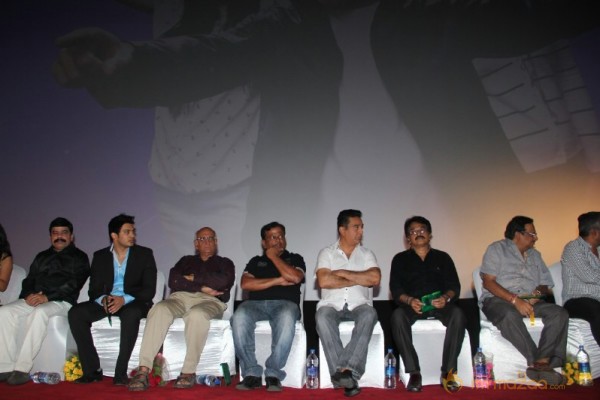 Valebaraja Audio Launch Photos