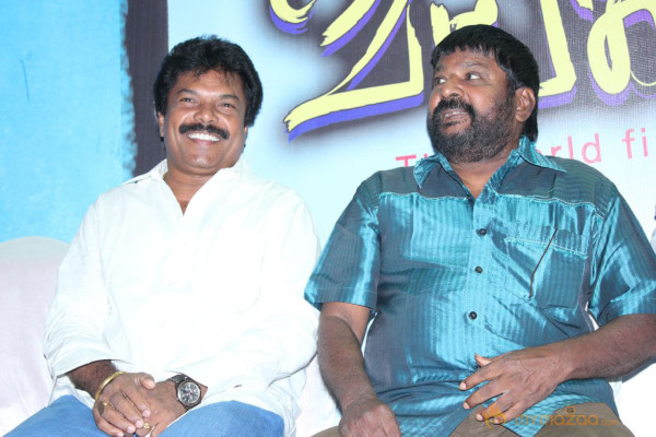 Vangakkarai Movie Audio Launch Photos 