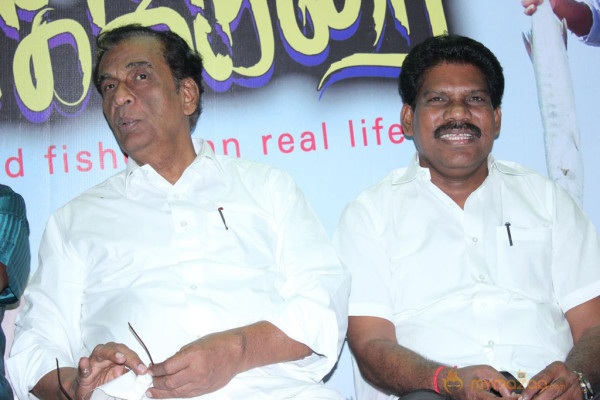 Vangakkarai Movie Audio Launch Photos 