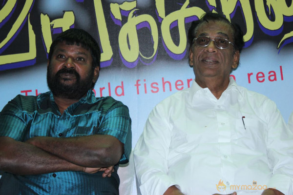 Vangakkarai Movie Audio Launch Photos 