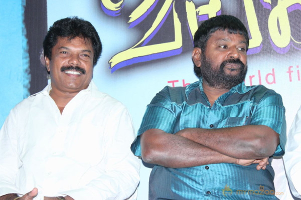 Vangakkarai Movie Audio Launch Photos 