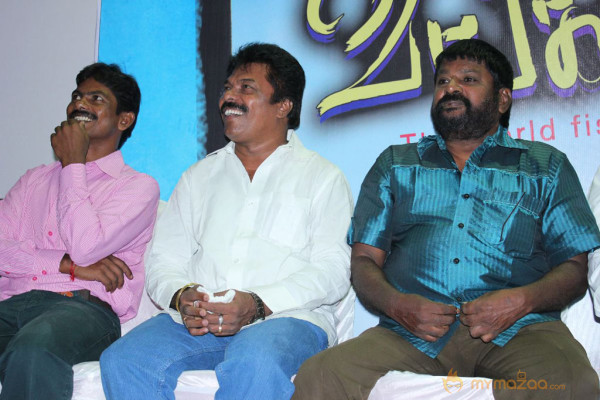 Vangakkarai Movie Audio Launch Photos 