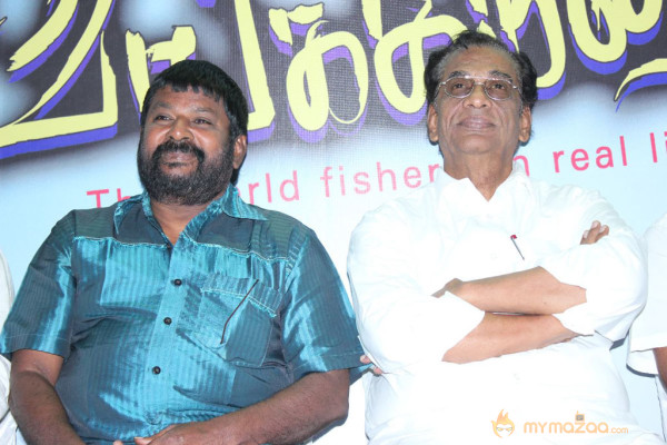 Vangakkarai Movie Audio Launch Photos 