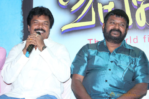 Vangakkarai Movie Audio Launch Photos 