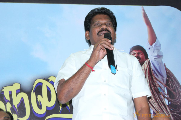 Vangakkarai Movie Audio Launch Photos 