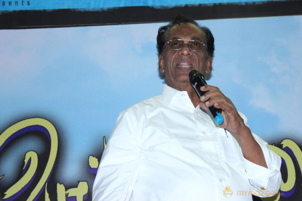 Vangakkarai Movie Audio Launch Photos 