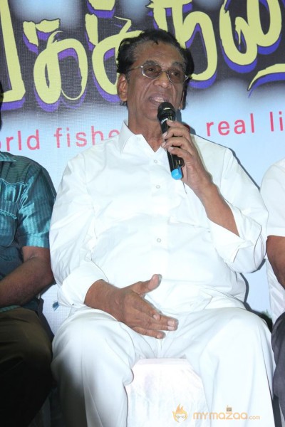 Vangakkarai Movie Audio Launch Photos 