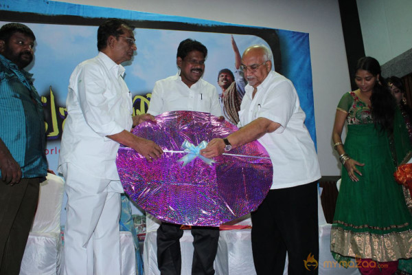 Vangakkarai Movie Audio Launch Photos 