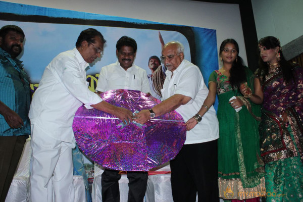 Vangakkarai Movie Audio Launch Photos 