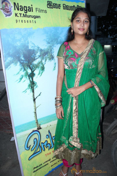 Vangakkarai Movie Audio Launch Photos 