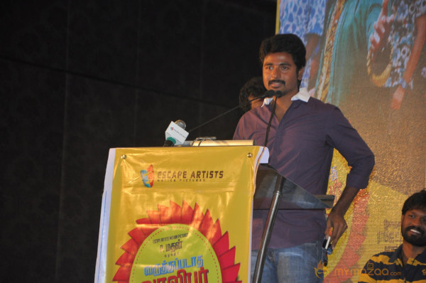 Varutha Padatha Valibar Sangam Press Meet 