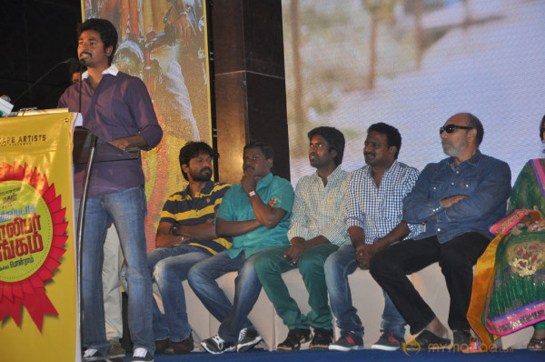 Varutha Padatha Valibar Sangam Press Meet 