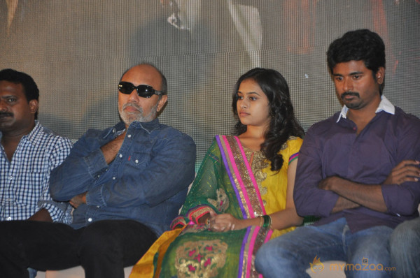 Varutha Padatha Valibar Sangam Press Meet 