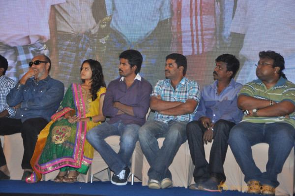 Varutha Padatha Valibar Sangam Press Meet 