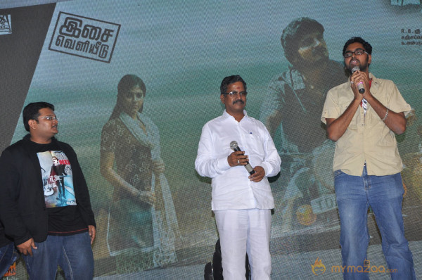 Vathikuchi Movie Audio Launch 