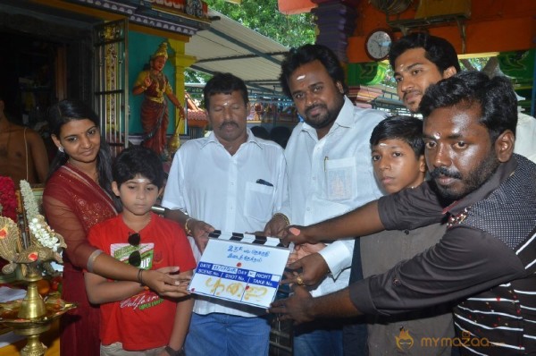 Vathuthugudhi Movie Pooja Stills