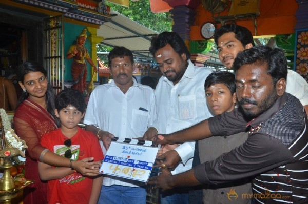 Vathuthugudhi Movie Pooja Stills