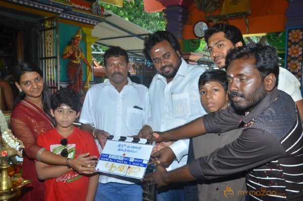 Vathuthugudhi Movie Pooja Stills