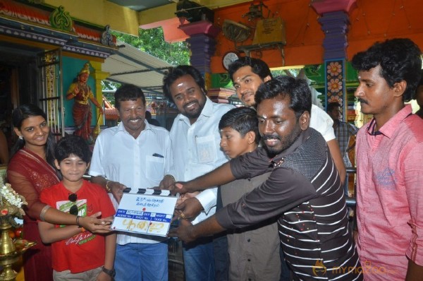 Vathuthugudhi Movie Pooja Stills