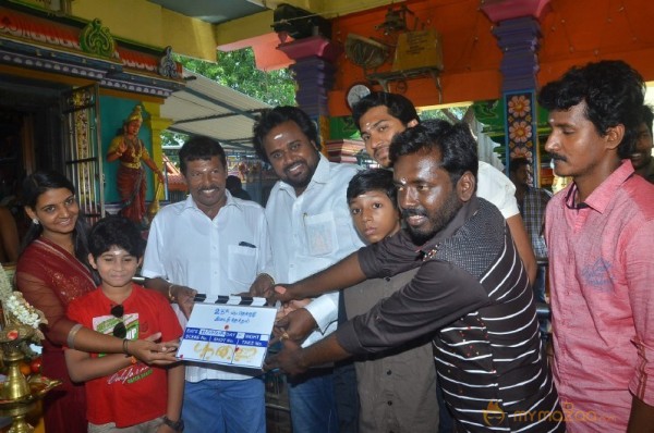 Vathuthugudhi Movie Pooja Stills