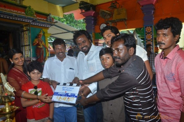 Vathuthugudhi Movie Pooja Stills