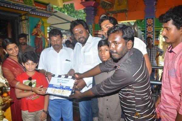 Vathuthugudhi Movie Pooja Stills