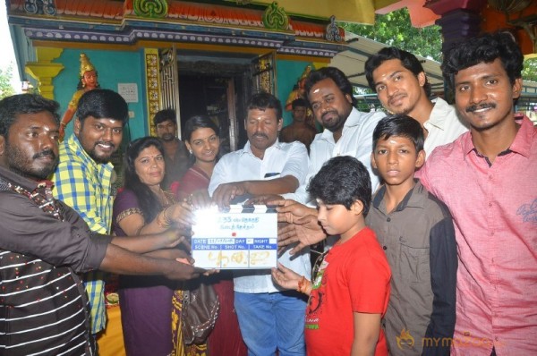 Vathuthugudhi Movie Pooja Stills