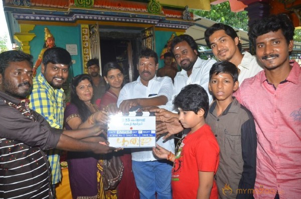 Vathuthugudhi Movie Pooja Stills