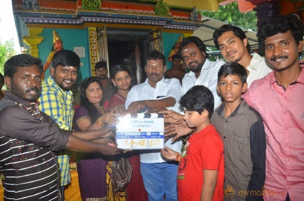 Vathuthugudhi Movie Pooja Stills