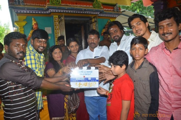 Vathuthugudhi Movie Pooja Stills