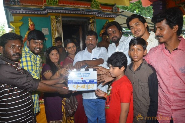 Vathuthugudhi Movie Pooja Stills