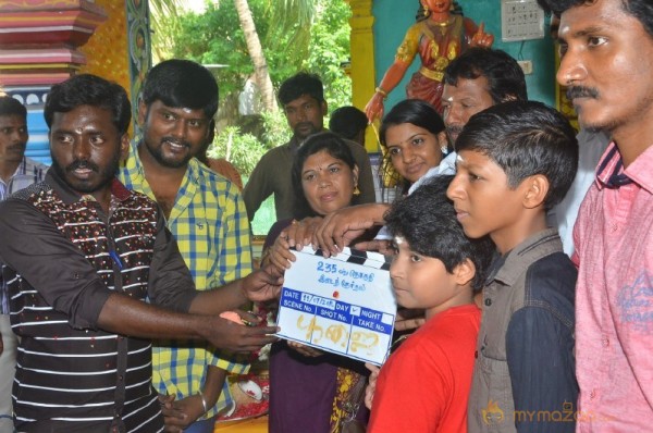 Vathuthugudhi Movie Pooja Stills