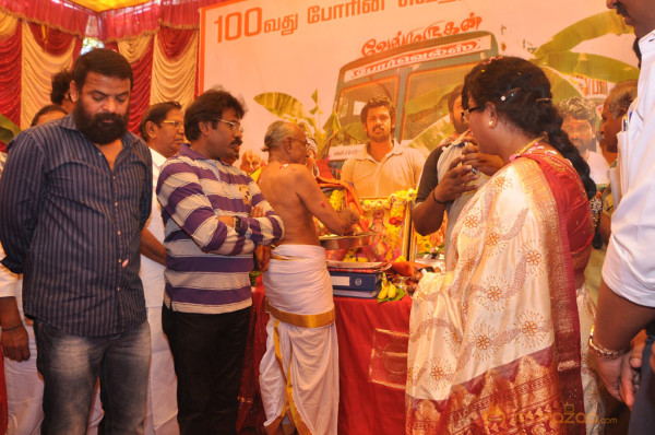 Velmurugan Borewell Movie Launch 