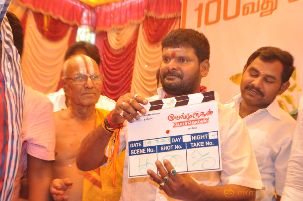 Velmurugan Borewell Movie Launch 