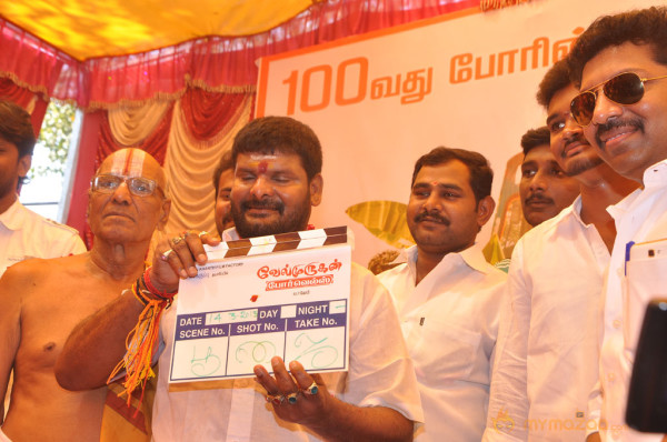 Velmurugan Borewell Movie Launch 