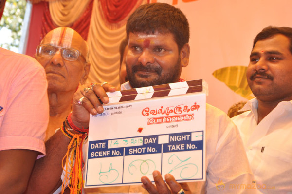 Velmurugan Borewell Movie Launch 