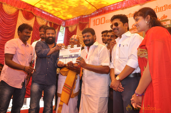 Velmurugan Borewell Movie Launch 