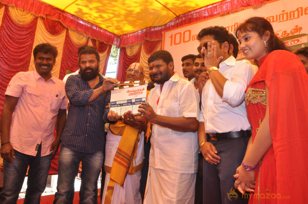 Velmurugan Borewell Movie Launch 