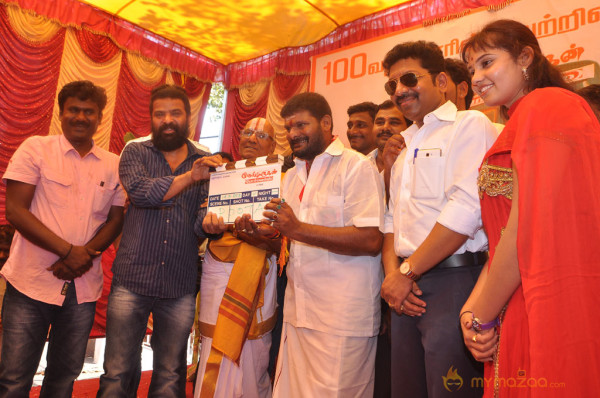 Velmurugan Borewell Movie Launch 