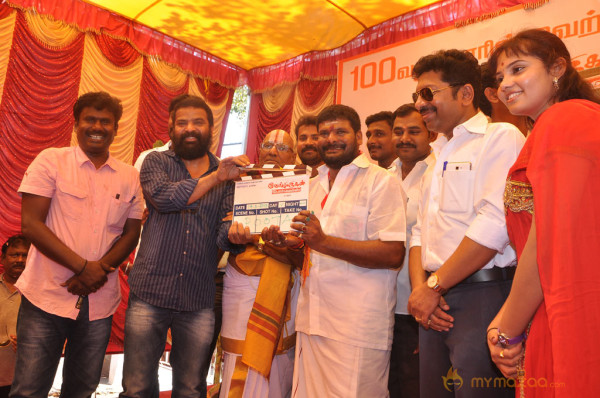 Velmurugan Borewell Movie Launch 