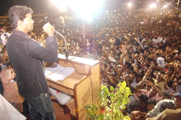 Vijay' At Political Meeting In Nagapattinam