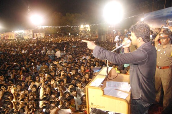 Vijay' At Political Meeting In Nagapattinam