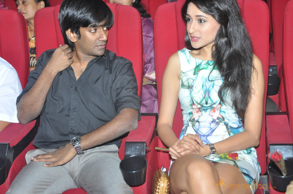 Virattu Movie Audio Launch 