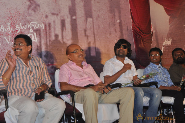 Virattu Movie Audio Launch 